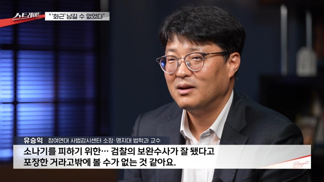 351회