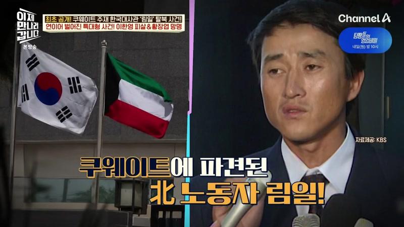 761회