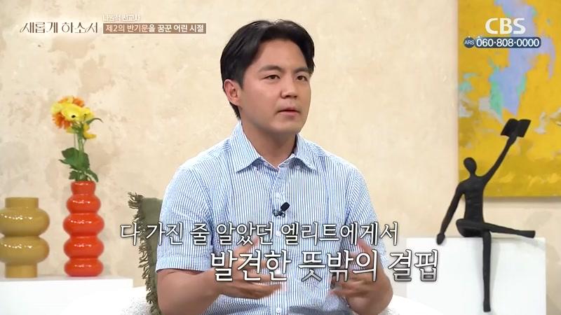 11478회