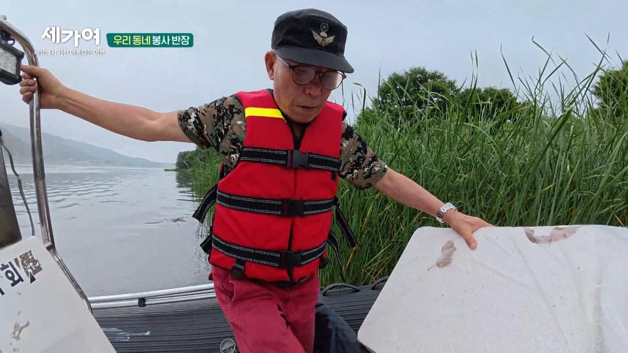 1230회