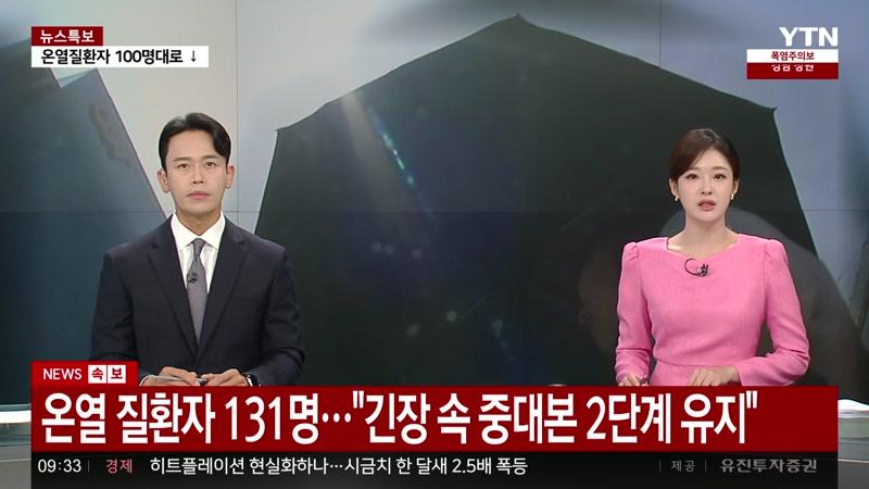 20260810회