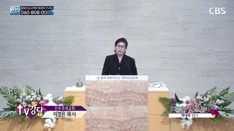 08/10/2026 2부