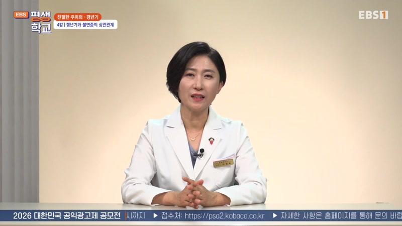 08/10/2026 1부