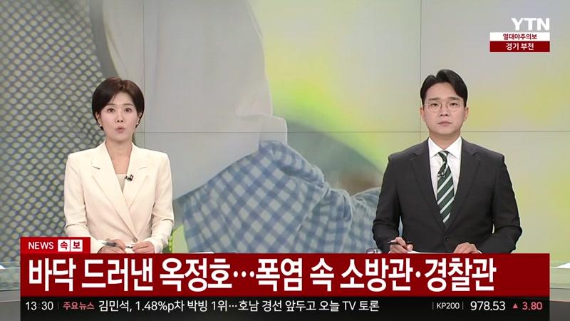 20260810회