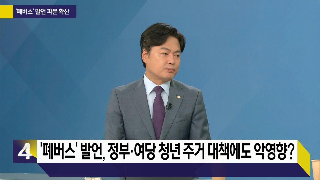 1943회