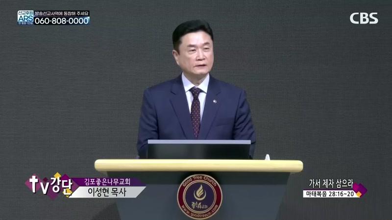 08/10/2026 5부