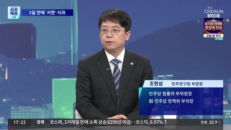 20260810회