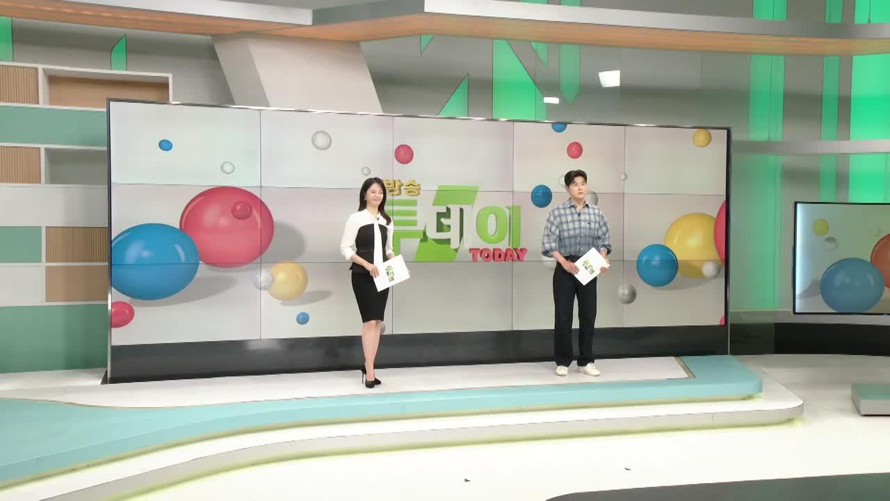 4070회
