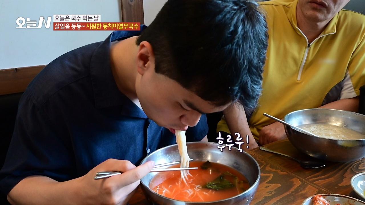 오늘N 2774회
