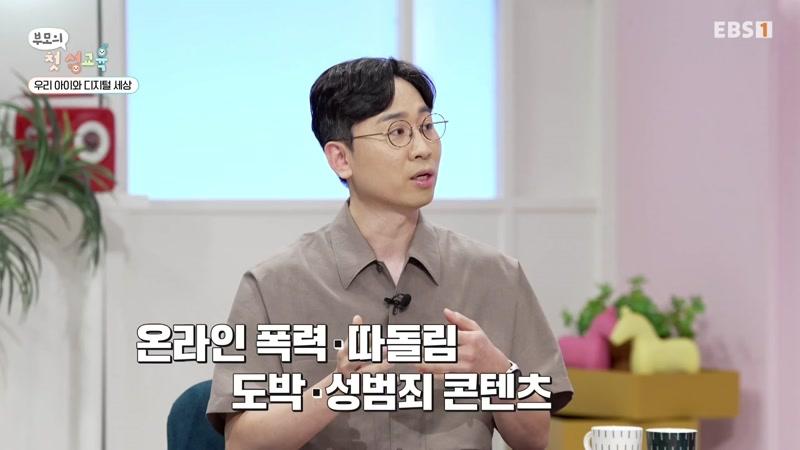 20260810회