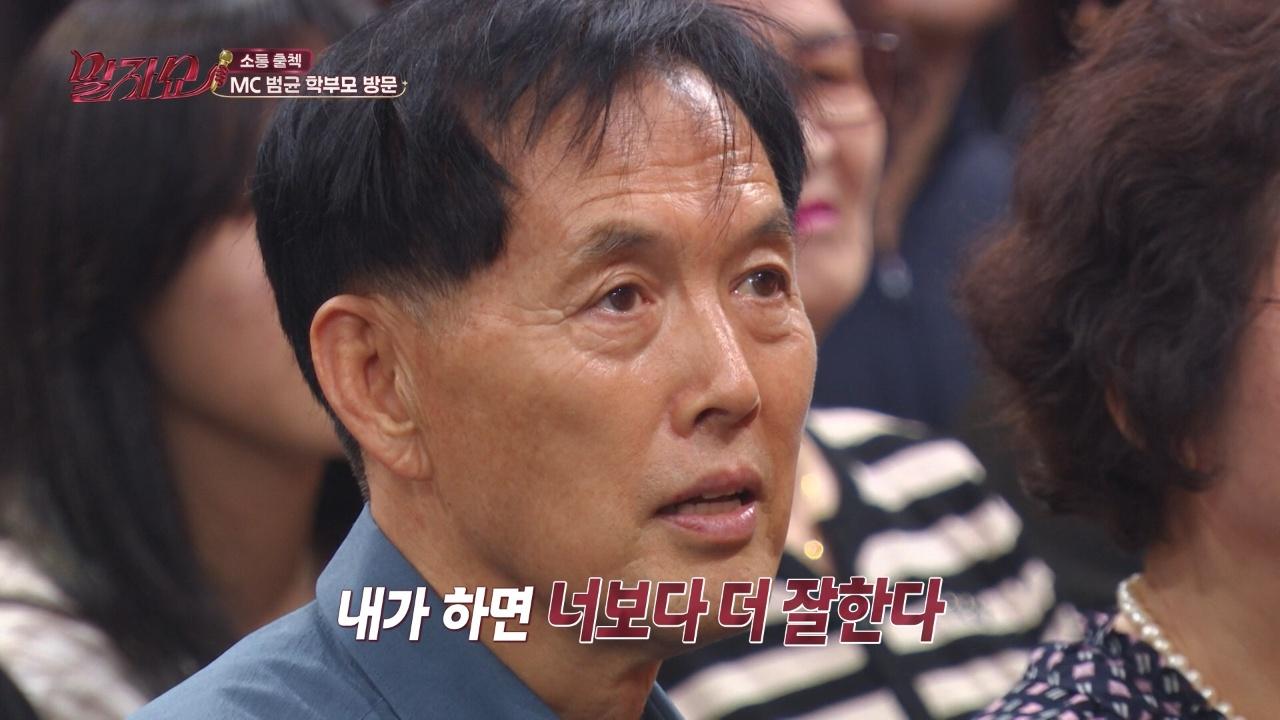 30회