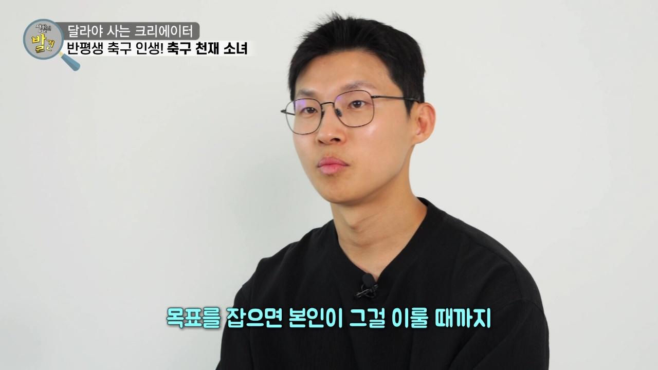 1313회