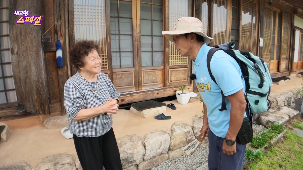 2269회