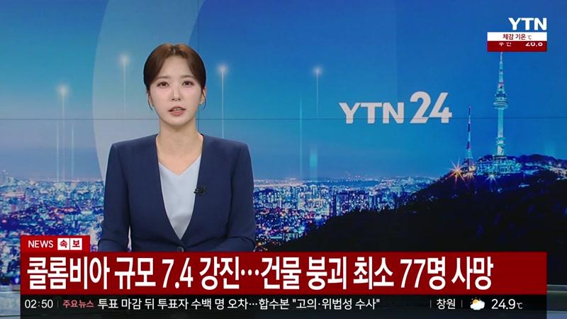 08/11/2026 3부