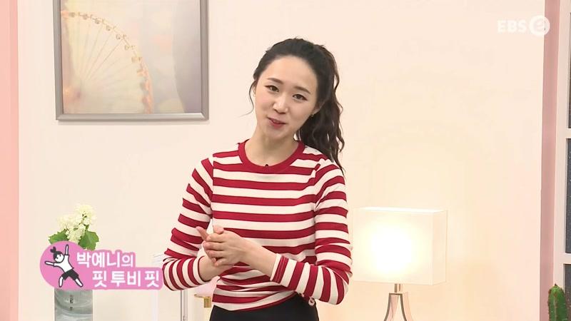 20260811회
