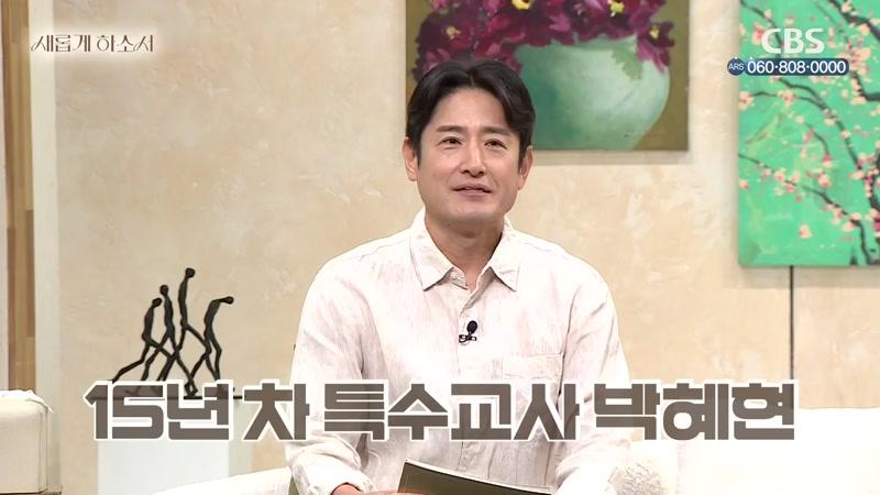 11479회
