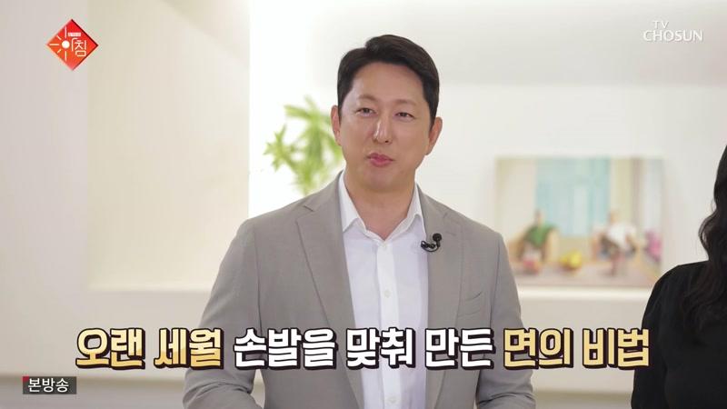 139회
