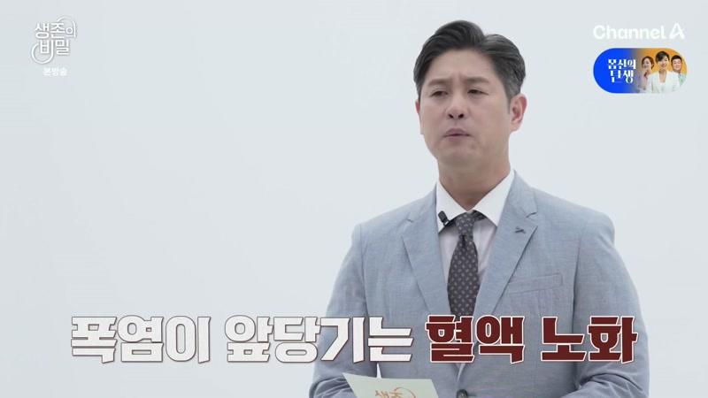 57회