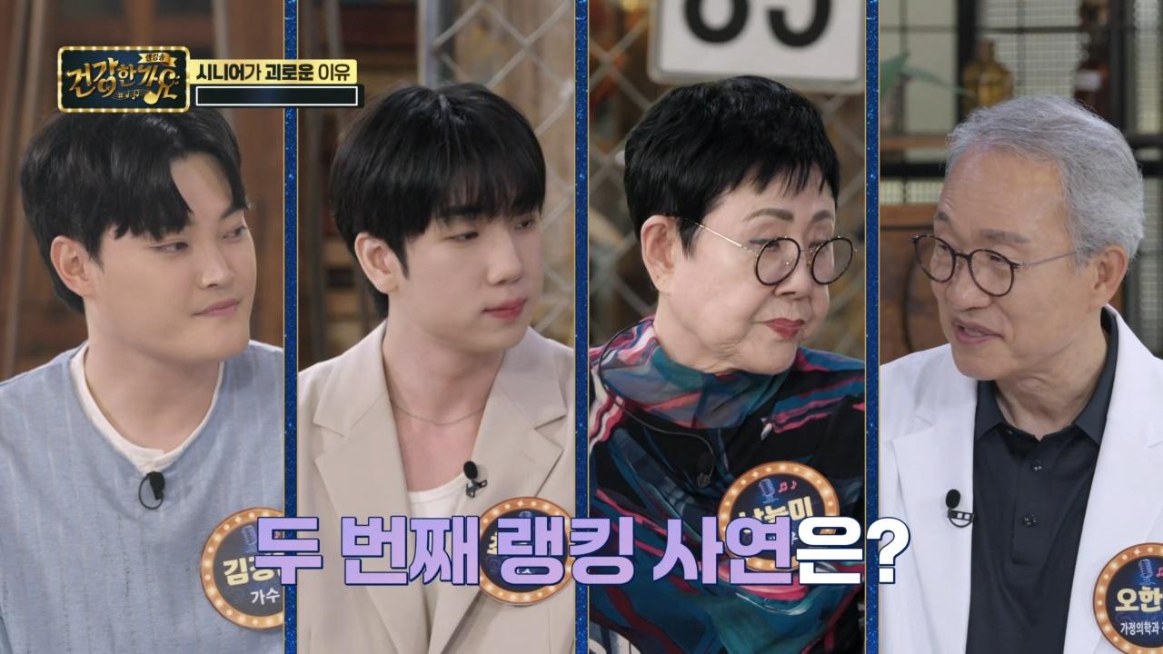 10회