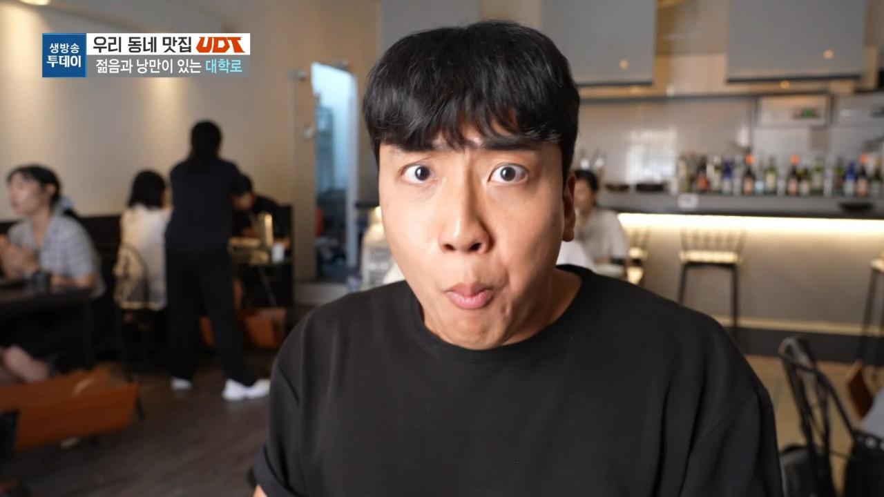 4071회