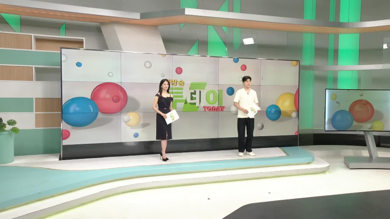 4071회