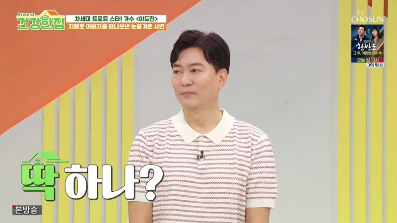 115회
