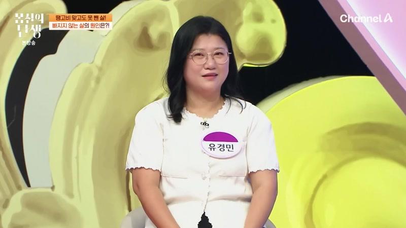 97회