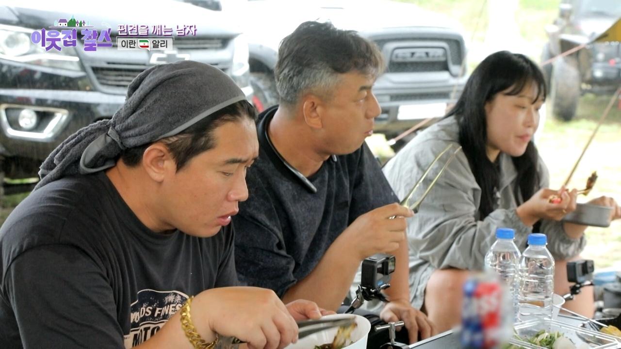 541회