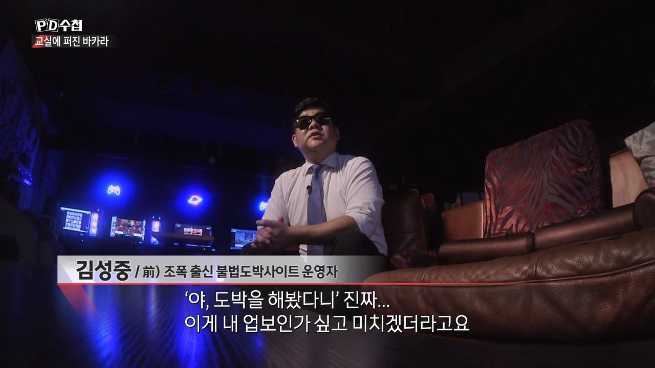 1518회