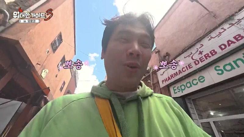10회
