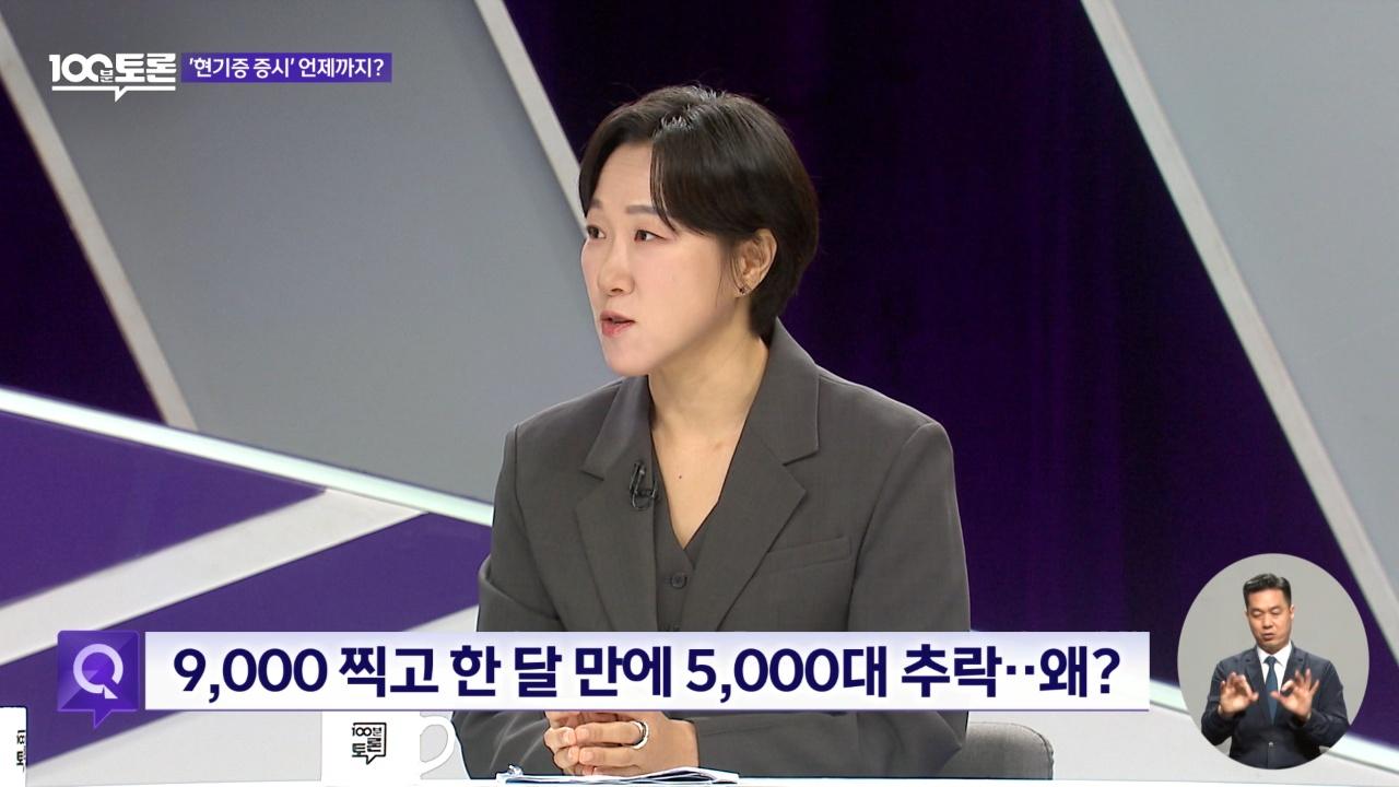 1161회