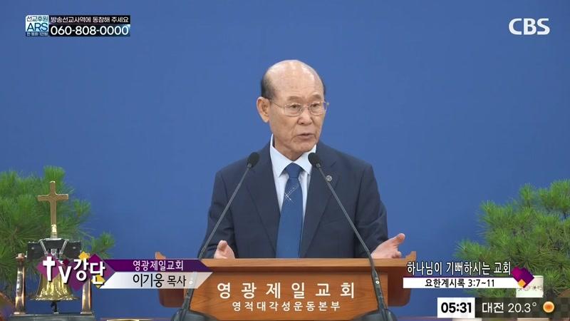 08/12/2026 1부
