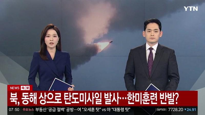 20260812회