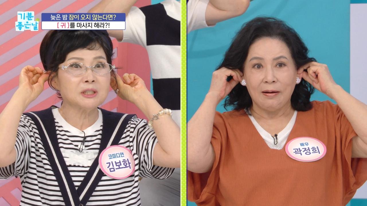 4665회