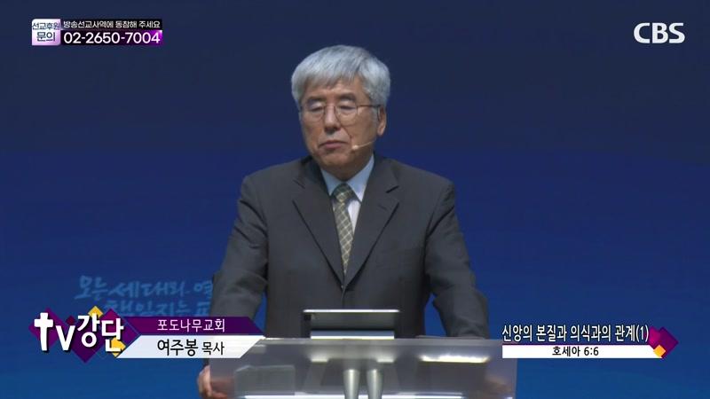 08/12/2026 3부
