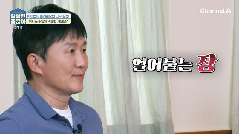 36회