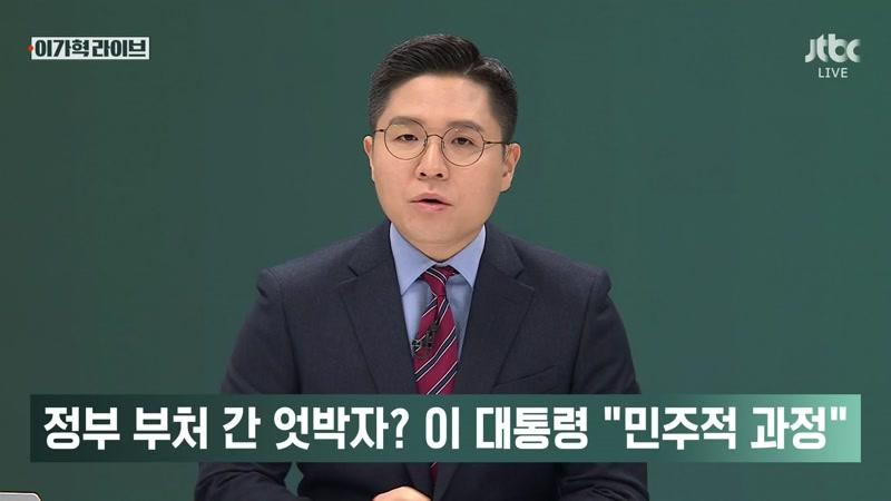20260812회