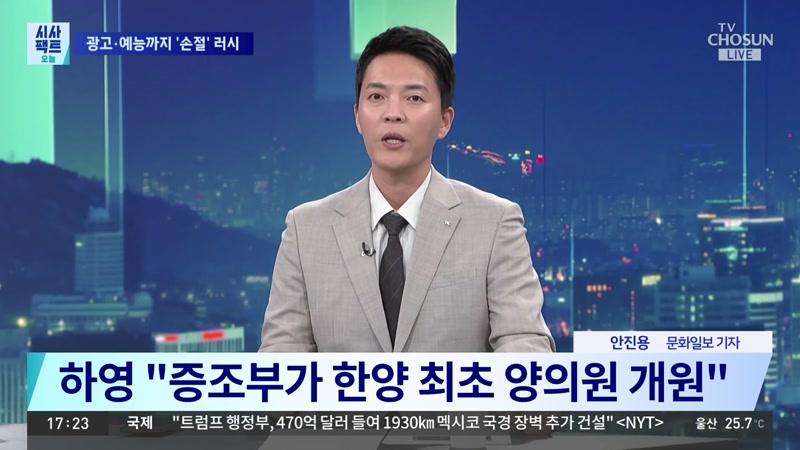 20260812회