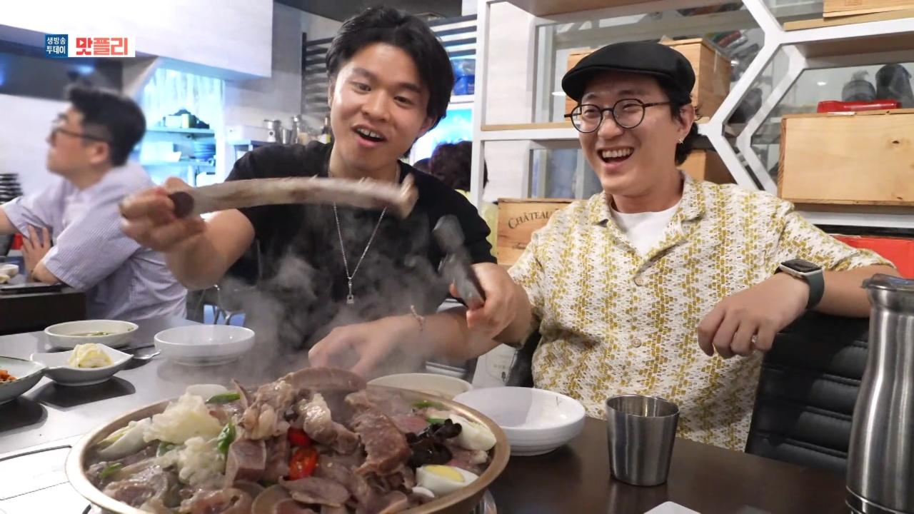 4072회