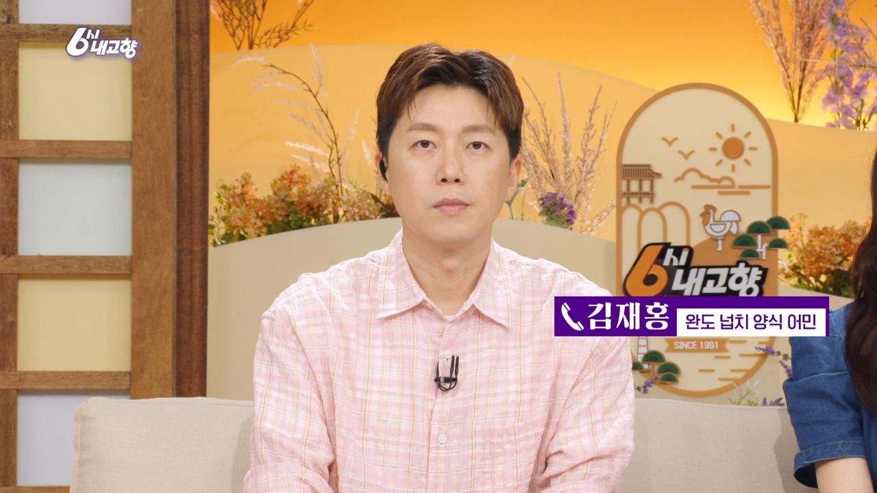 8599회