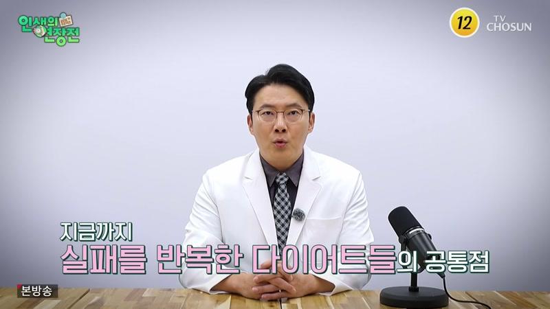 203회