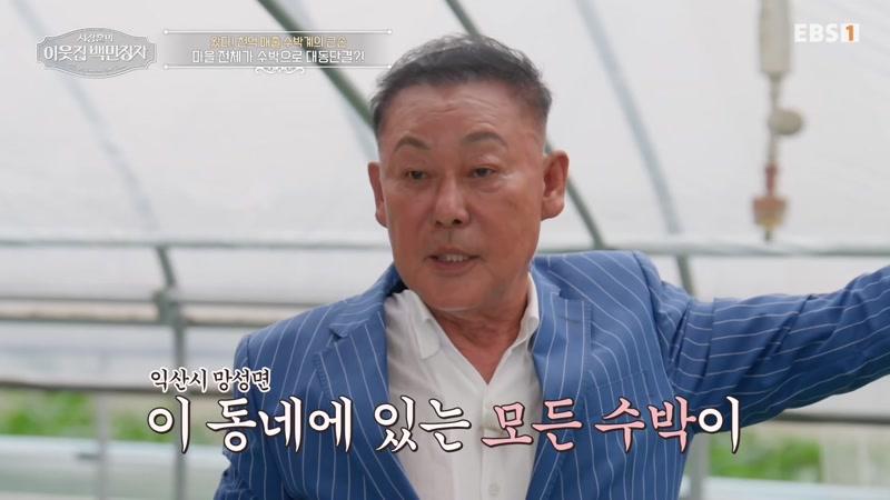 48회