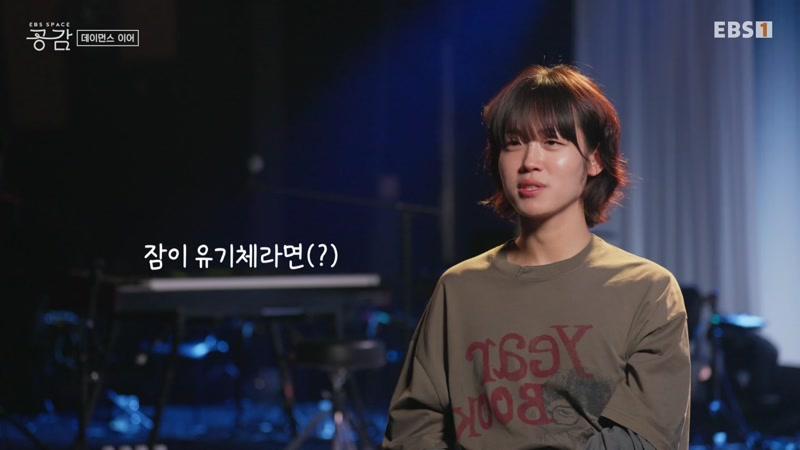 1714회