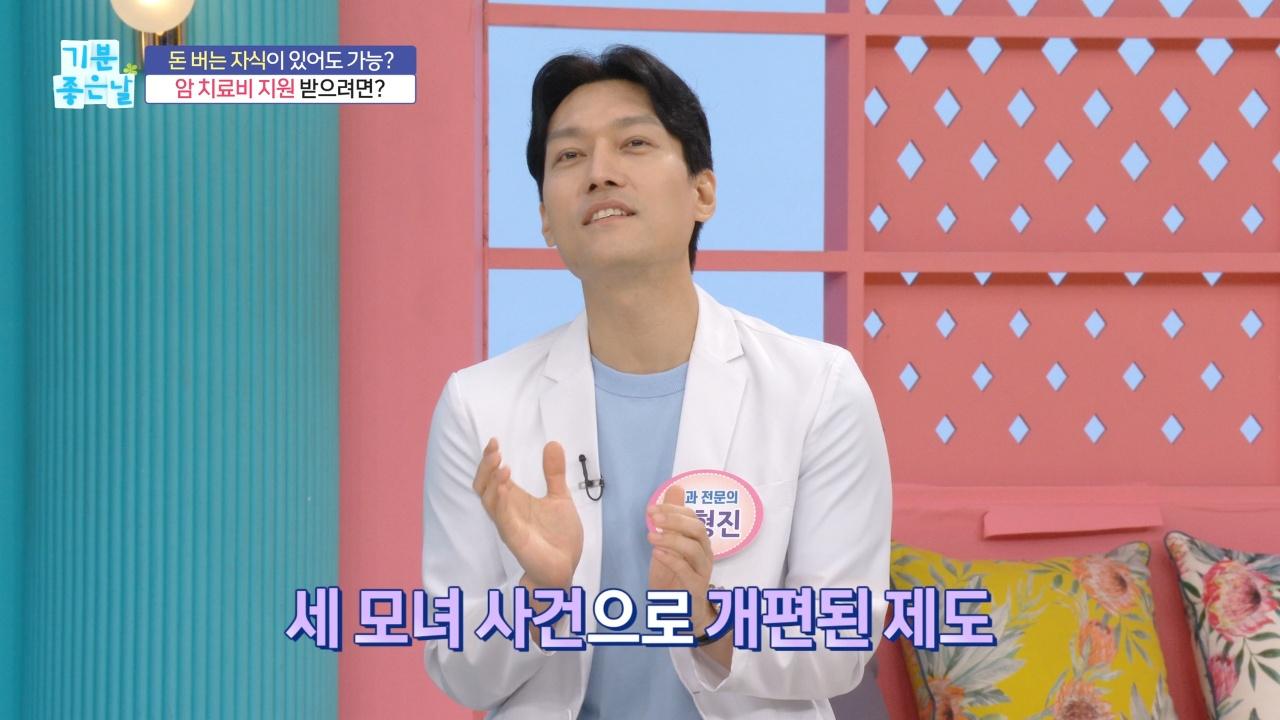 4666회