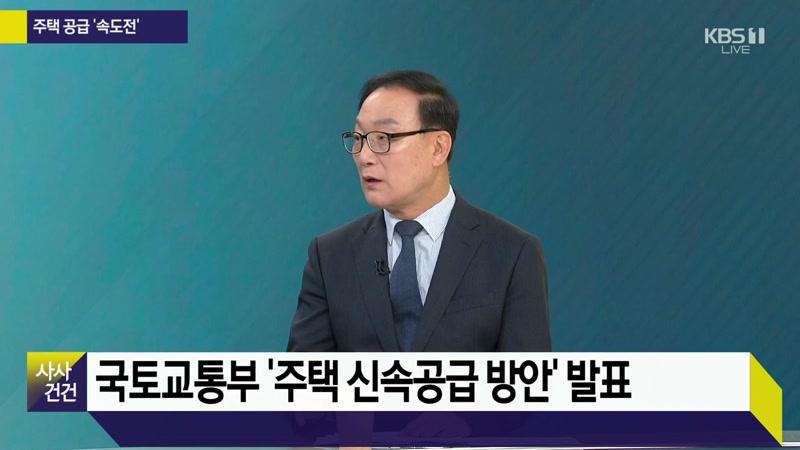 1950회