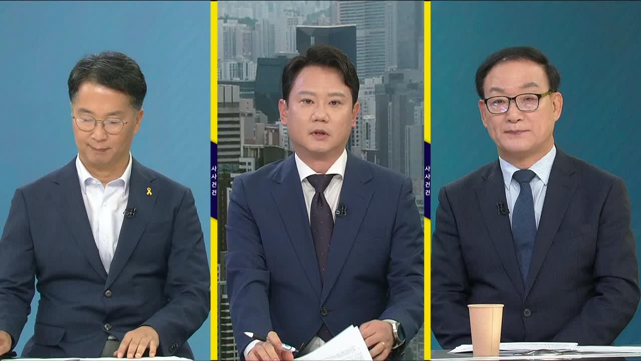 1946회