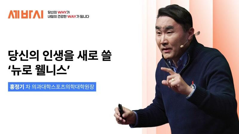 2036회