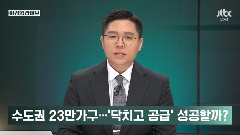 20260813회