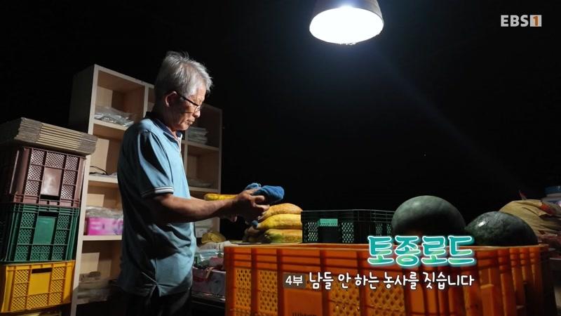 5721회