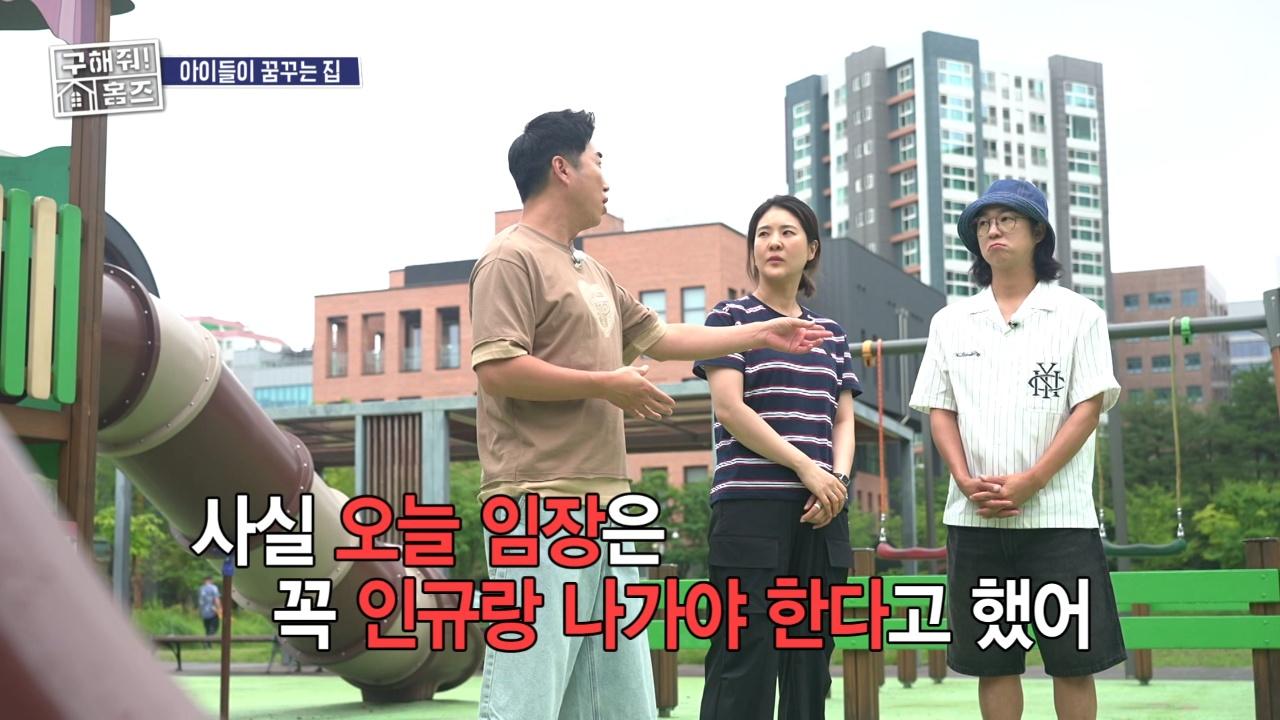 361회